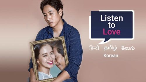 10 Best Hindi Dubbed Korean Dramas On Disney Plus Hotstar