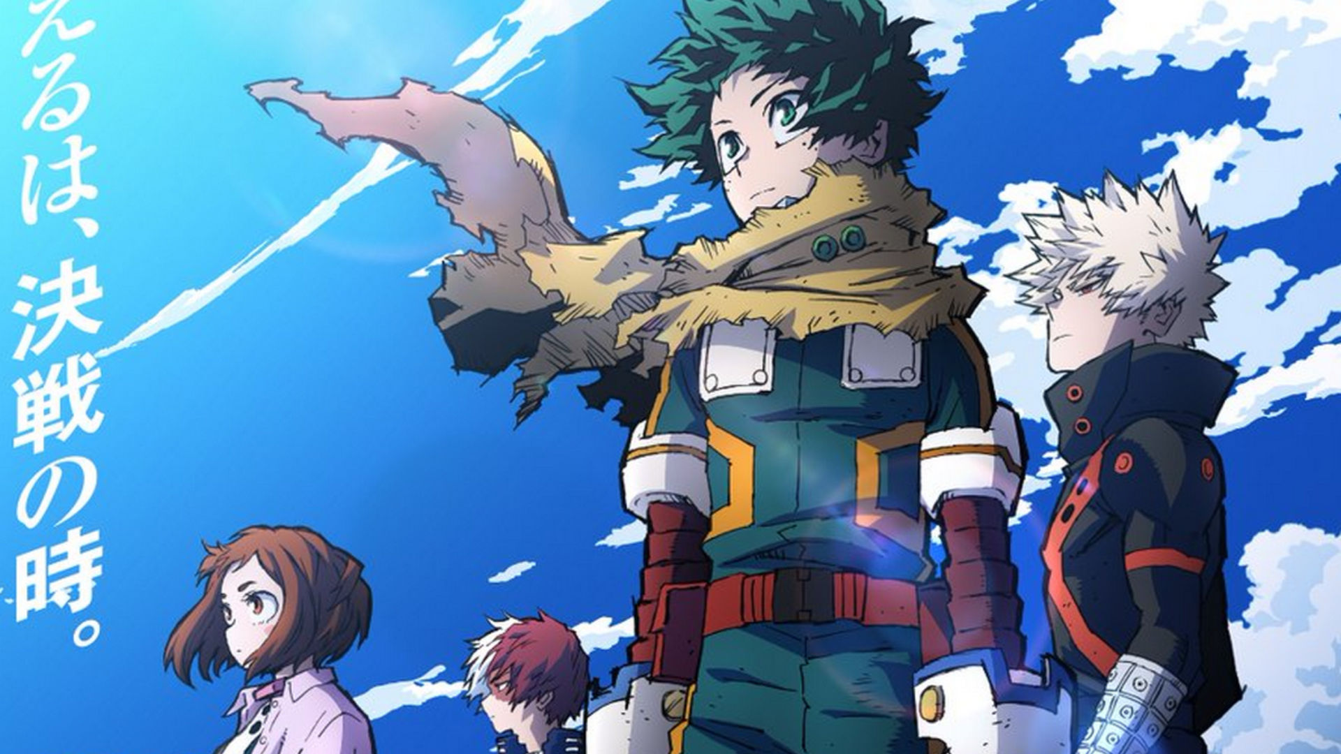 My Hero Academia Season 7 Release Date Trailer Plot Cast And More