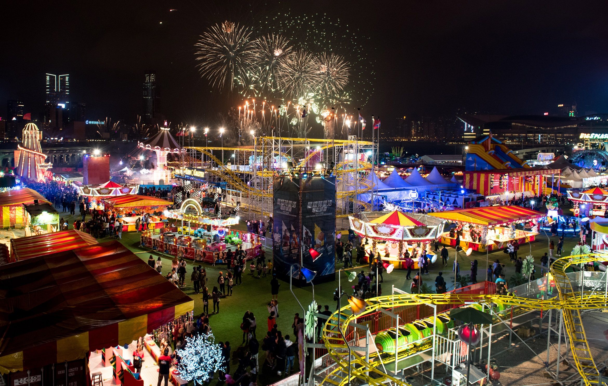 The Prudential Marina Bay Carnival: Four Things You Need to Know