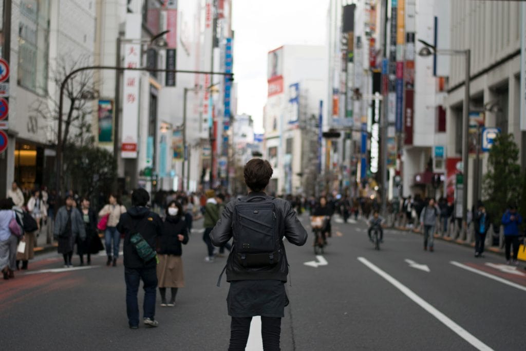 The Best Way To See Japan? Walk.