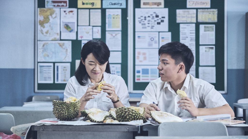 The 30th Singapore International Film Festival: What to know and expect from it