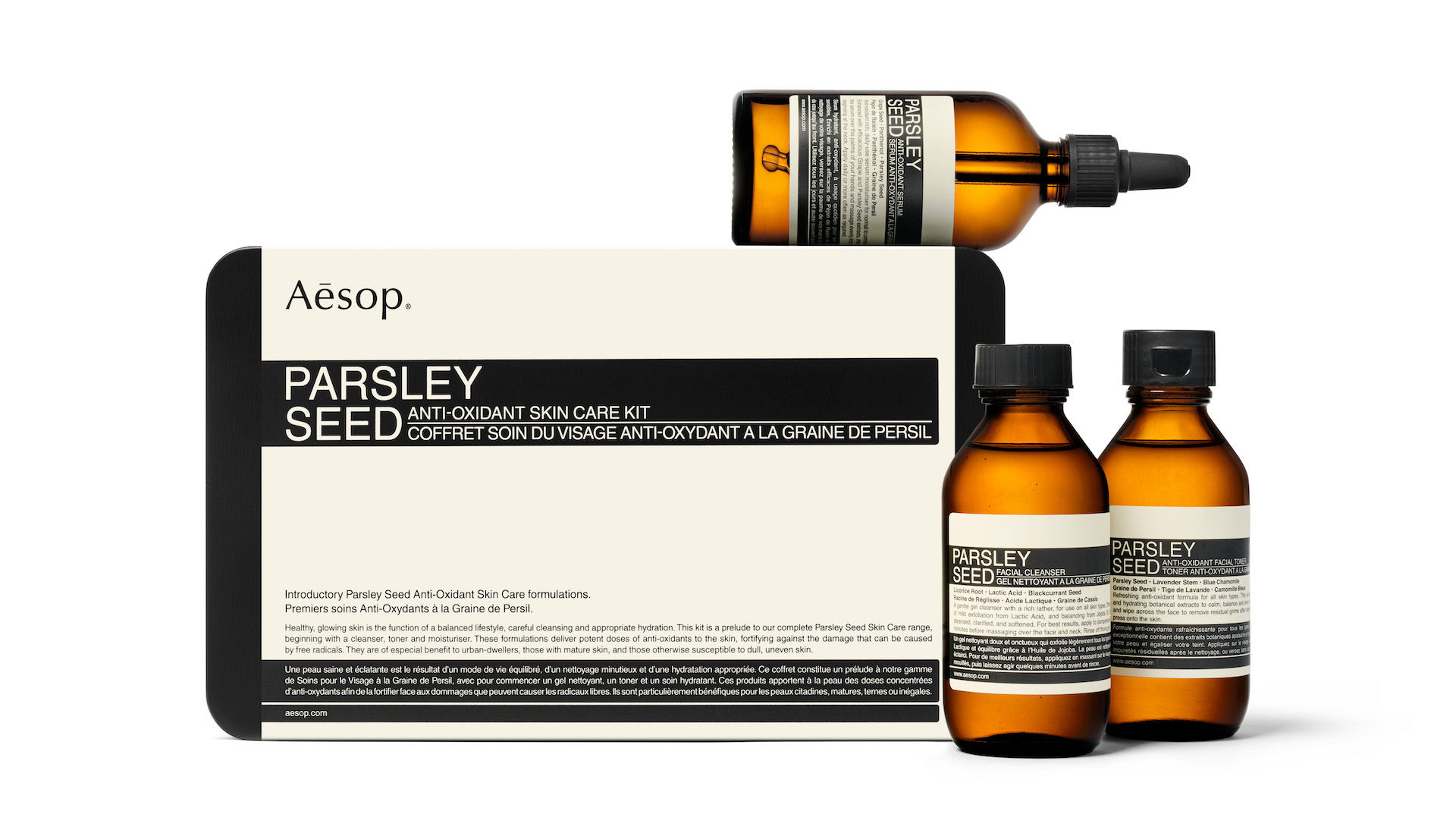 Your Complete Skincare Regimen with the Aesop Parsley Seed Anti-Oxidant ...