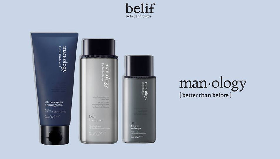 A-Listers Are Made To belif, And Share Their Skincare Journey