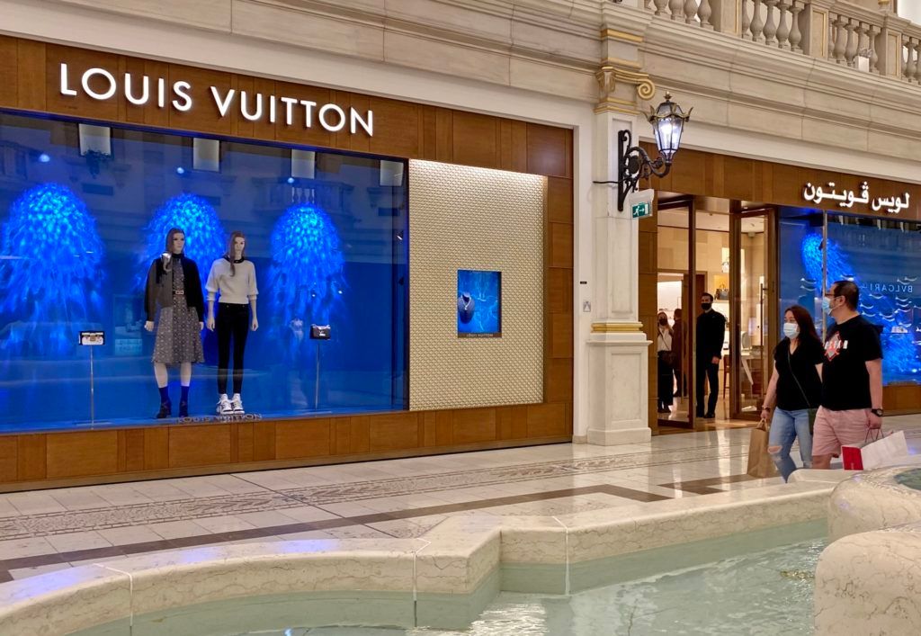 Louis Vuitton Ranks As The Most Popular Fashion Brand In 2020