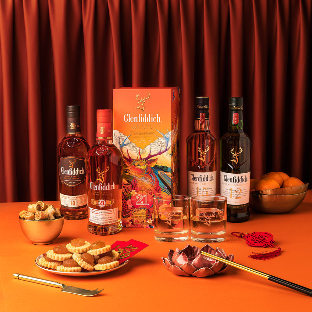 Glenfiddich celebrates a prosperous Chinese New Year Glenfiddich celebrates a prosperous Chinese New Year
