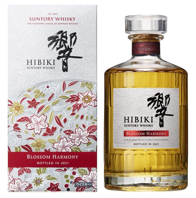 Suntory Has Launched A New Hibiki Whisky Aged In Sakura Wood