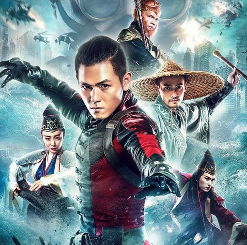 China Captain: A Marvel Tribute To Our Parents?