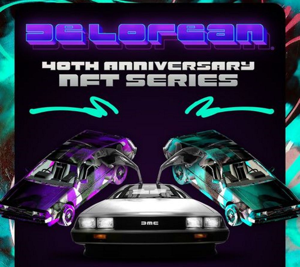 DeLorean Motor Company Releases A DeLorean 40th Anniversary NFT Collection