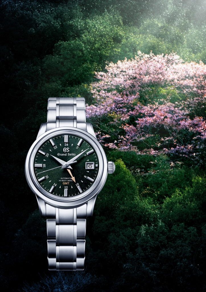 Grand Seiko Shunbun