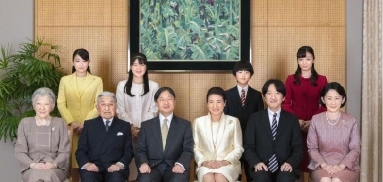 asian royal families