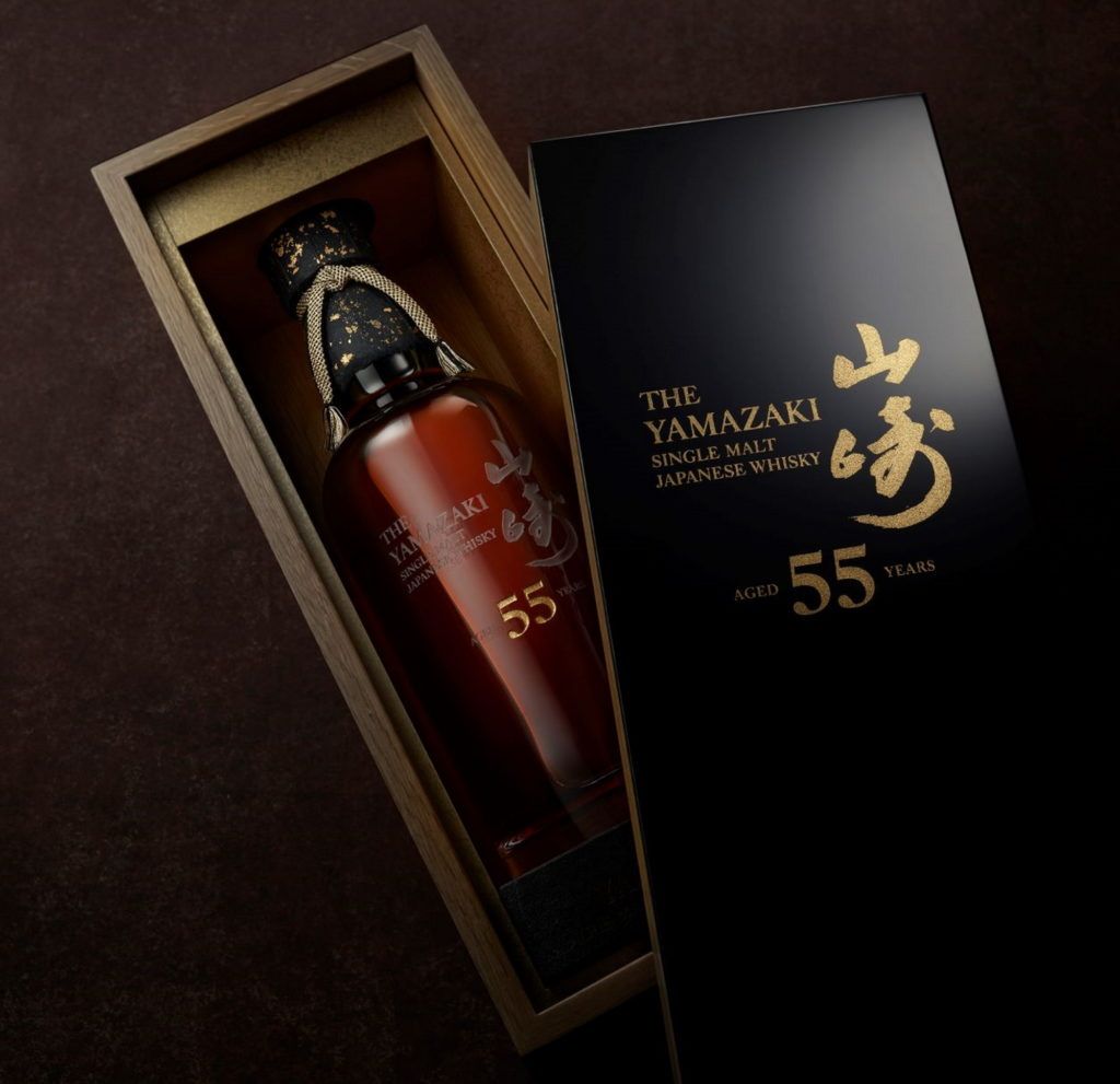 Suntory Whisky Introduces Its Oldest Release – Yamazaki 55