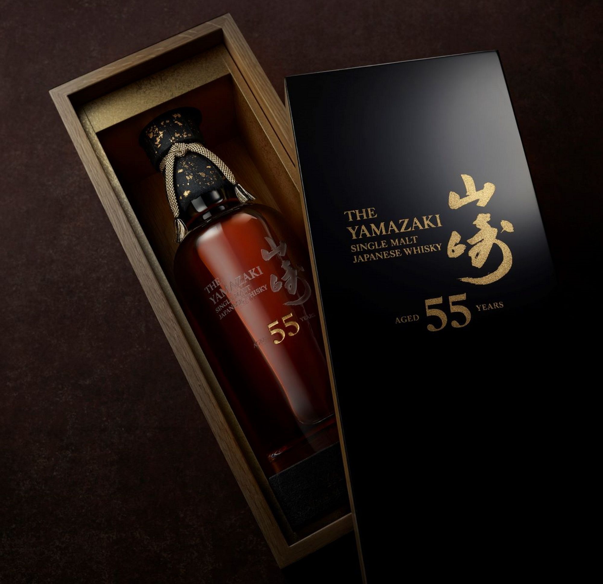Yamazaki 55 Is The House Of Suntory's Oldest Whisky Release