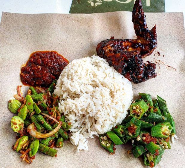 Bali Nasi Lemak