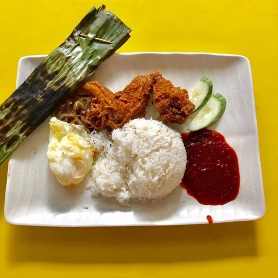 Selera Rasa Nasi Lemak