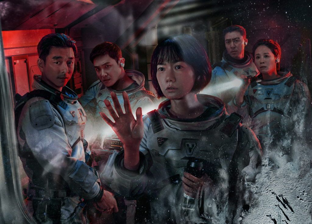 The Silent Sea Trailer Offers A First Look At The Korean Sci-Fi Thriller Series