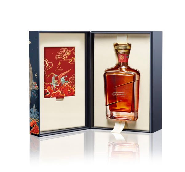 John Walker & Sons King George V (Limited Edition CNY)