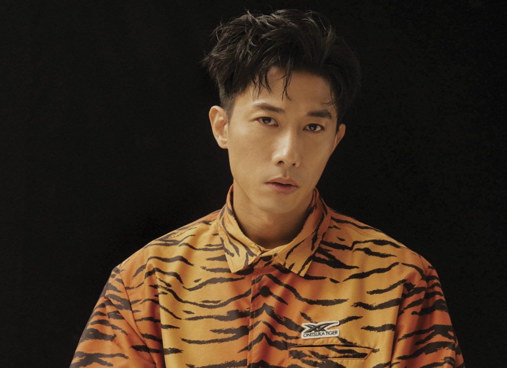 Desmond Tan: A Tiger Burning Bright
