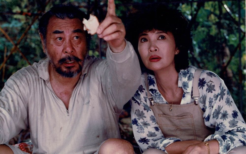 Enjoy A Dose Of Comedy With Programmes From The Asian Film Archive This January 2022