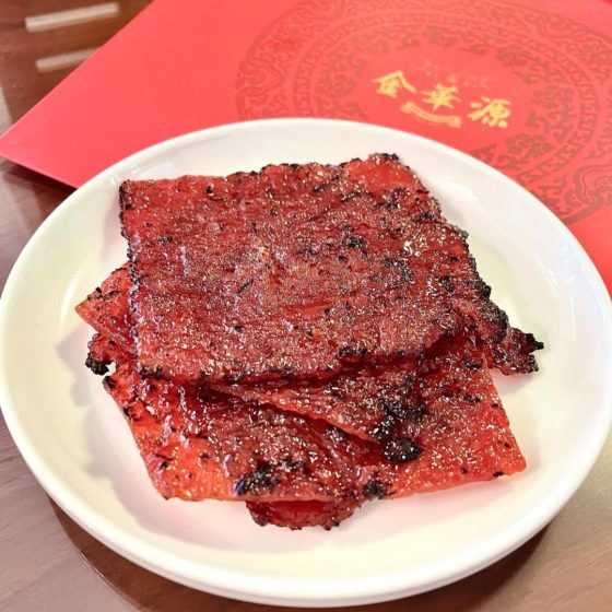 Kim Hua Guan