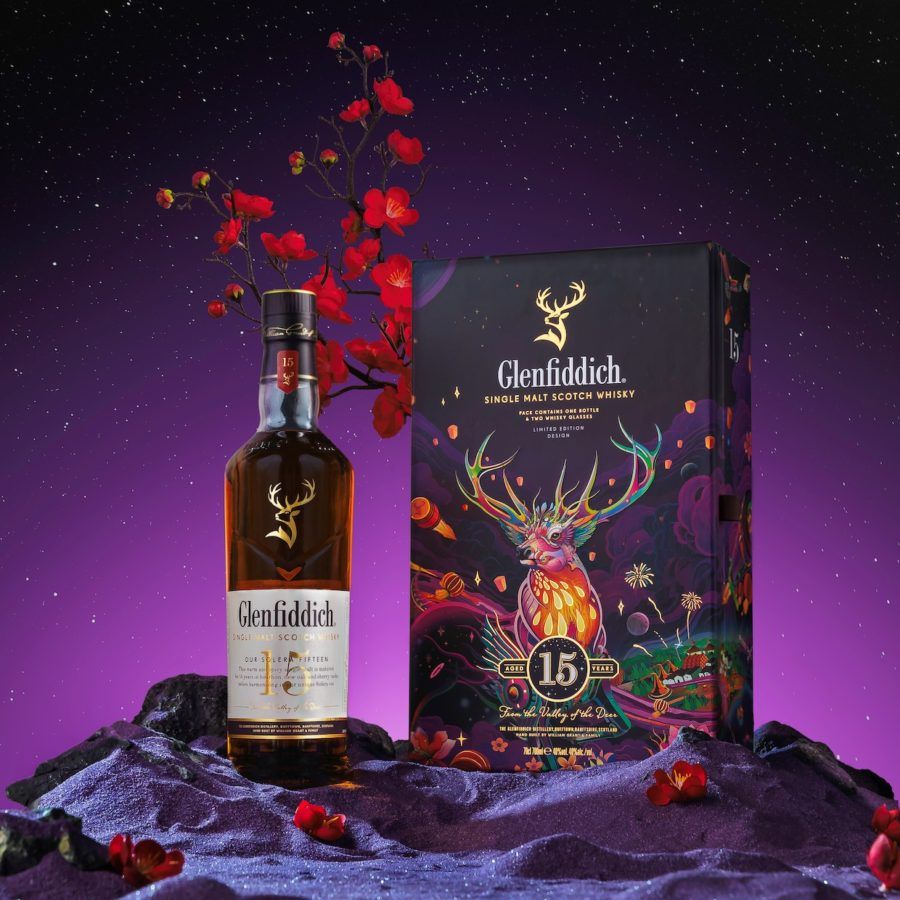 Glenfiddich Limited Edition Gift Packs to Mark Lunar New Year