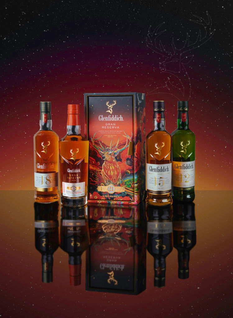 Glenfiddich Limited Edition Gift Packs To Mark Lunar New Year Glenfiddich Limited Edition Gift Packs To Mark Lunar New Year