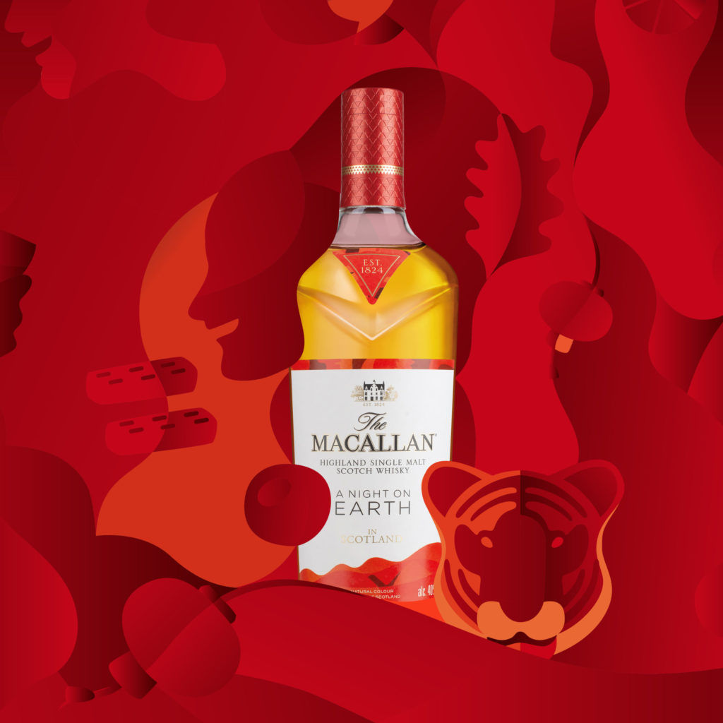 The Macallan Debuts A Night On Earth In Scotland, A Single Malt Whisky The Macallan Debuts A Night On Earth In Scotland, A Single Malt Whisky