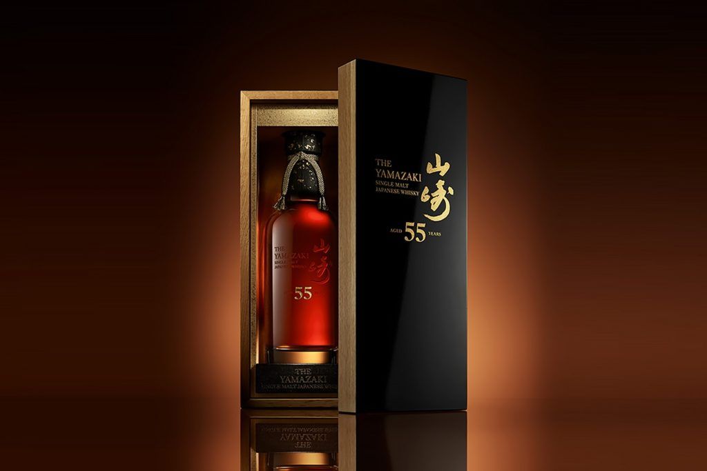 Someone Just Bought A S$753,301 Bottle Of Japanese Whiskey At An Airport Duty-Free Shop