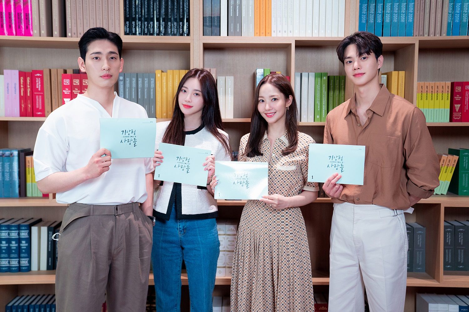 Netflix Korean films and shows