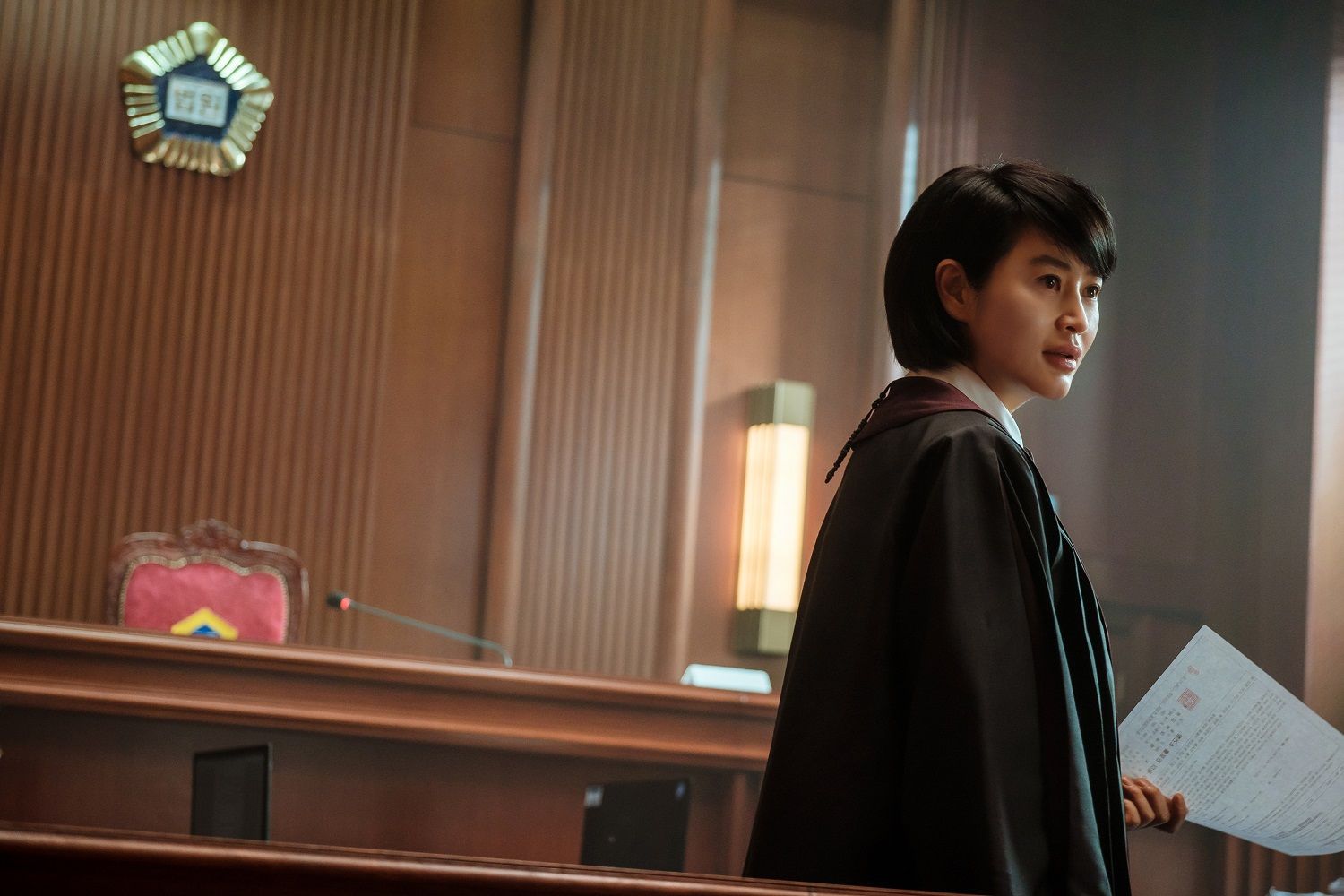 Juvenile Justice_slate announcement_2022