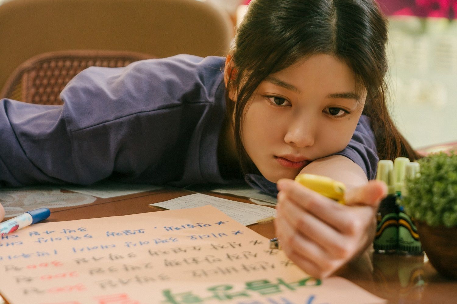 20th Century Girl_slate announcement_2022