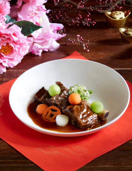 Abundance Set Menu from yi by Jereme Leung