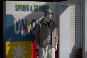 UNIQLO Spring/Summer 2022