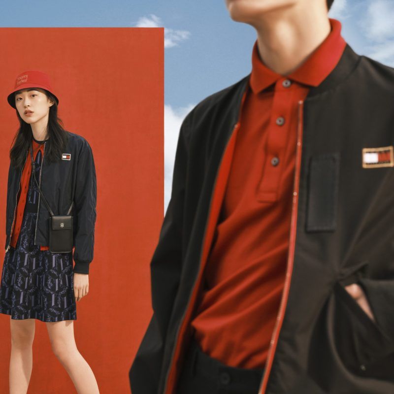 Tommy Hilfiger Embraces the Year of The Tiger