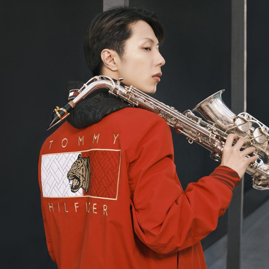 Tommy Hilfiger Looks To The Year Of The Tiger For Its Latest Collection