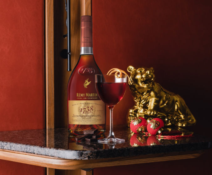 Now till 12 Feb: Junior The Pocket Bar x Remy Martin