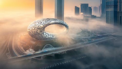 Dubai’s Museum Of The Future To Open On 22 February
