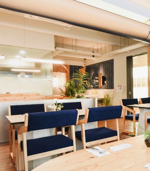 Butcher Dining