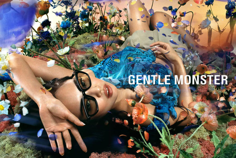 Gentle Monster x BLACKPINK's Jennie: All about the Jentle Garden