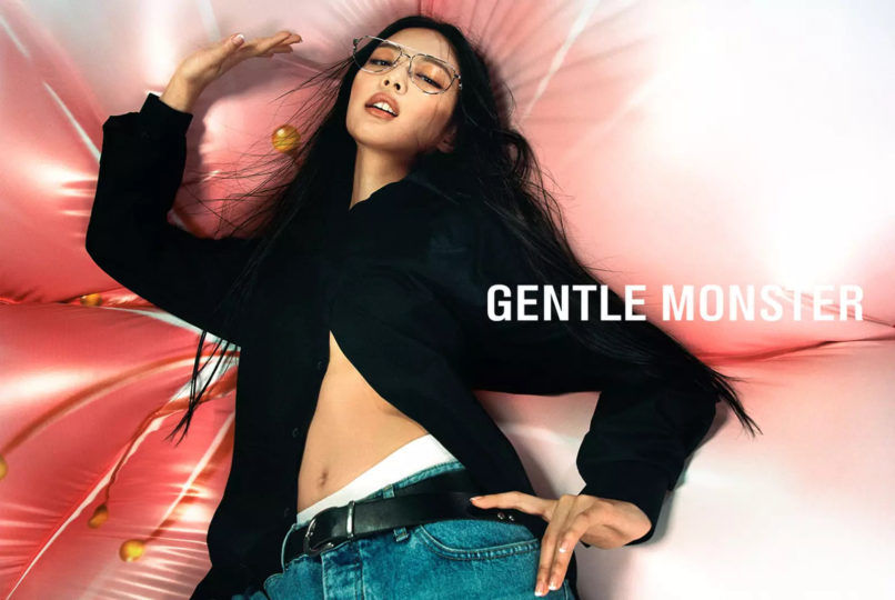 Gentle Monster x BLACKPINK's Jennie: All about the Jentle Garden