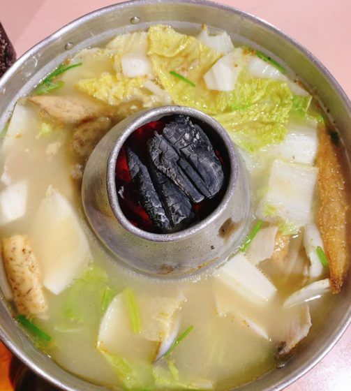 Hai Chang Fish Head Steamboat