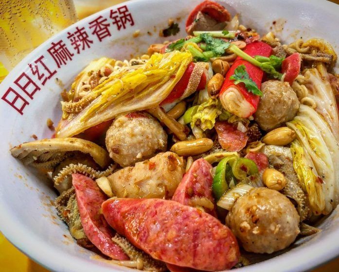 Ri Ri Hong Mala Xiang Guo