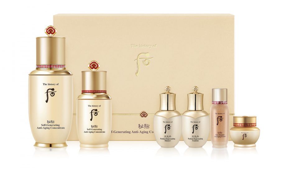 The History of Whoo Bichup Self-Generating Anti-Aging Concentrate 2pc Special Set