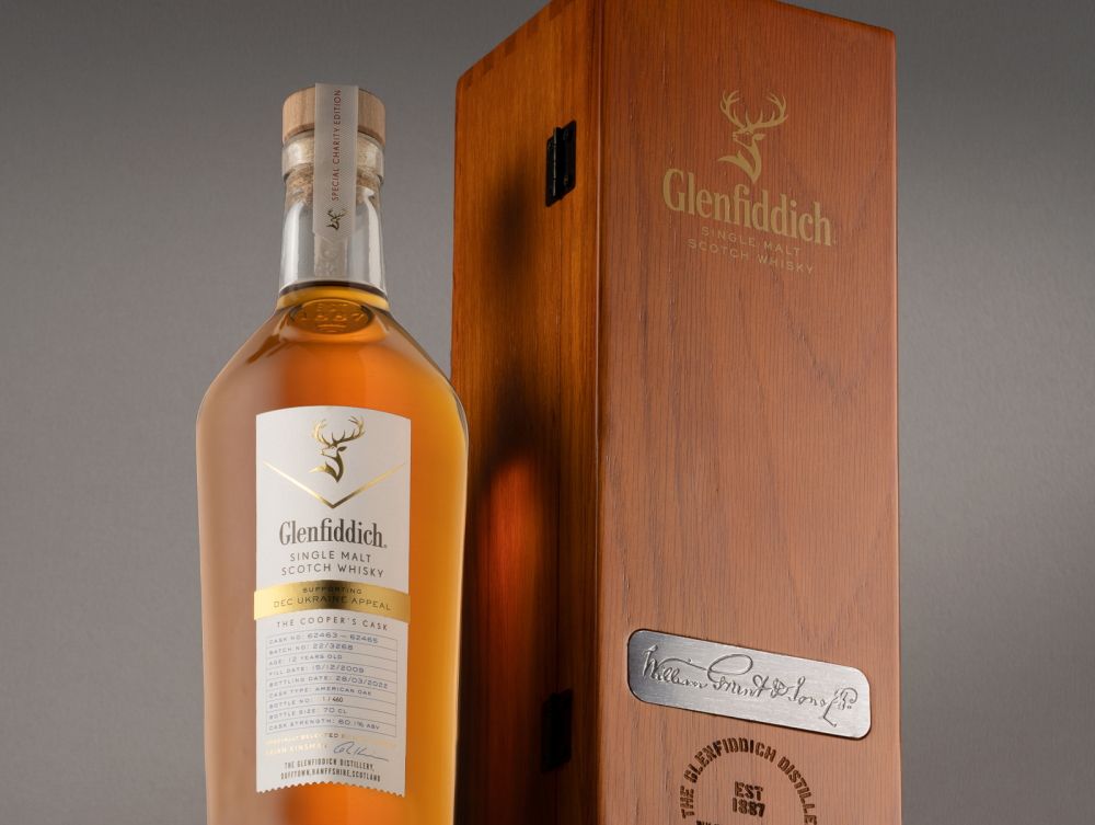 Glenfiddich To Auction Rare ‘Spirit of Speyside’ Whisky To Support Ukraine Glenfiddich To Auction Rare ‘Spirit of Speyside’ Whisky To Support Ukraine