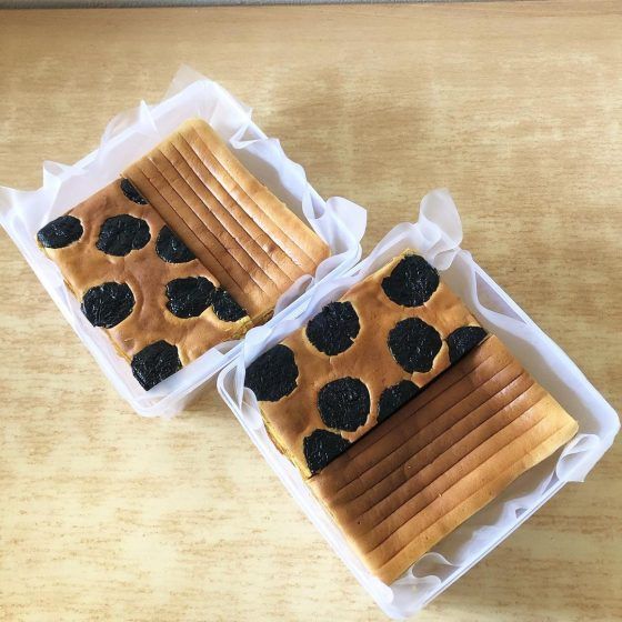 Diana Layer Cakes