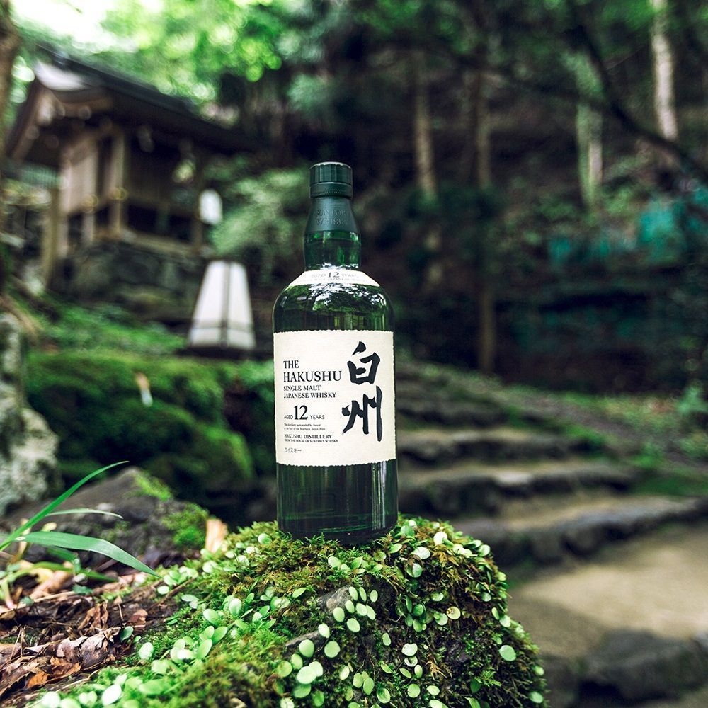 Hakushu