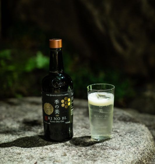 12 June: A Gin Odyssey @ The NCO Club