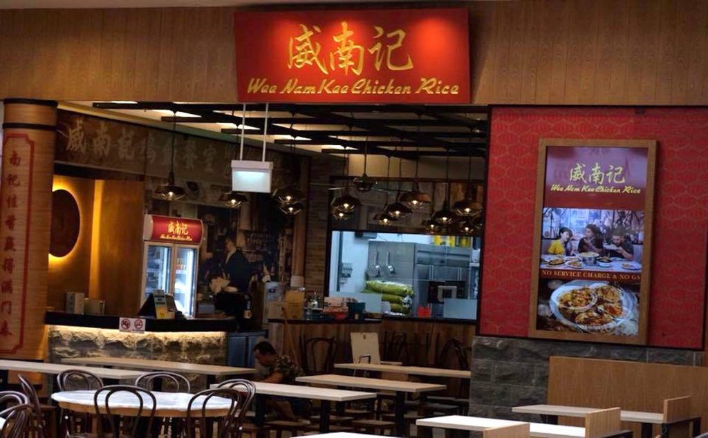 wee-nam-kee