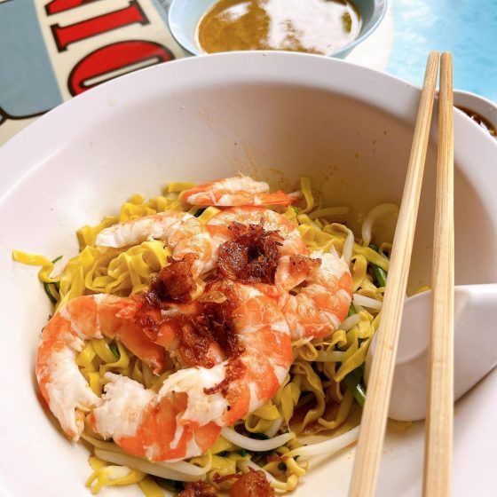Da Dong Prawn Noodles