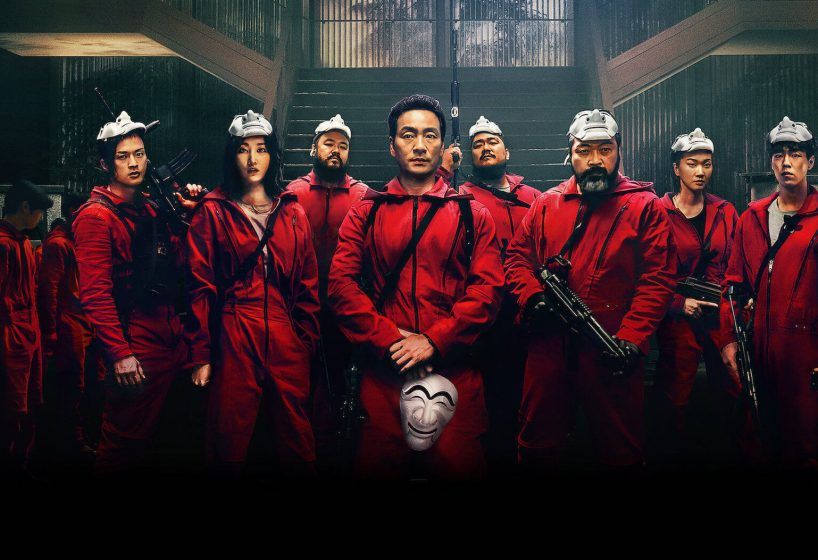 Money Heist: Korea - Joint Economic Area