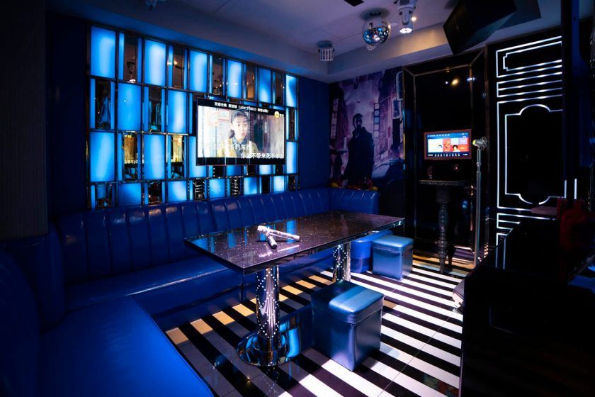 Cash Studio Family Karaoke